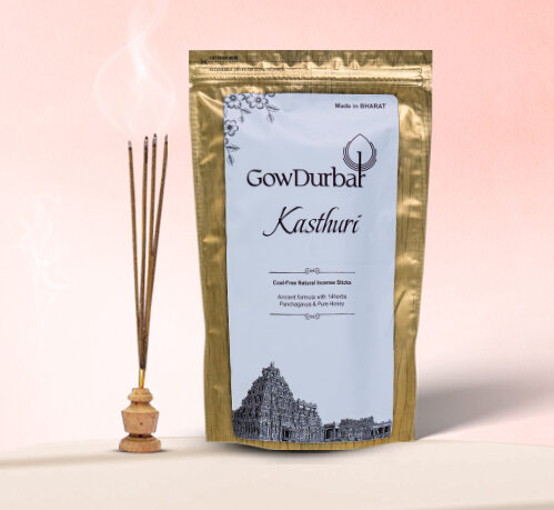 Gowdurbar Kasthuri -150g
