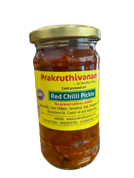 Red Chilli Pickle 300Gms