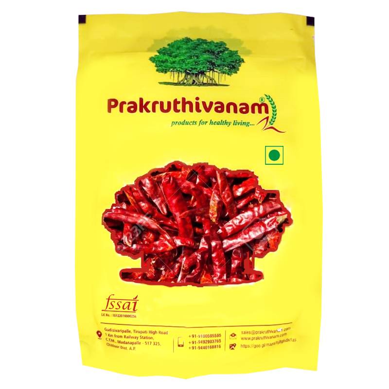 Red Chilli 250g