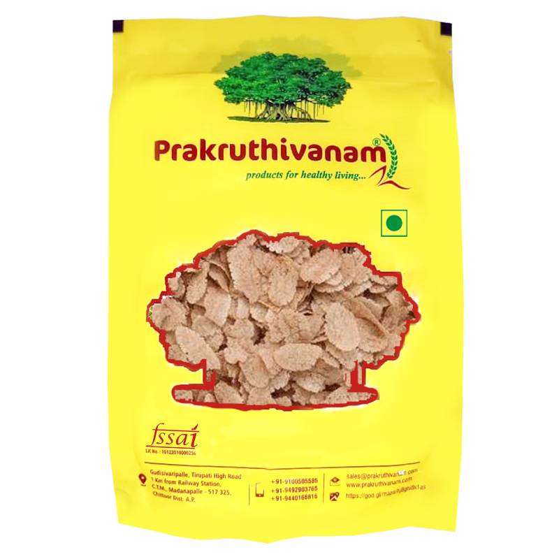 Redrice Poha/Atukulu -500g