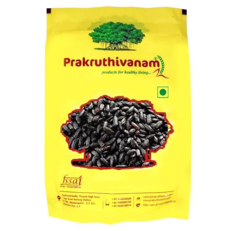 Black Rice - 1KG