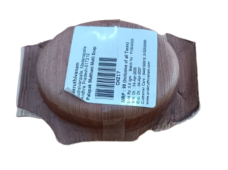 Palapak Multnani Matti