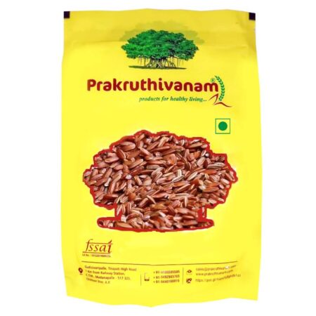 Navara Rice -1kg