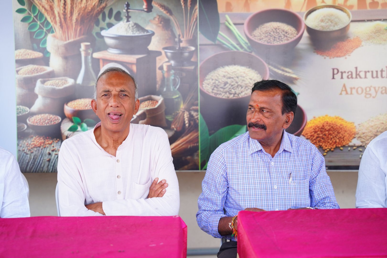 Prakruthi Arogya Store Gallery