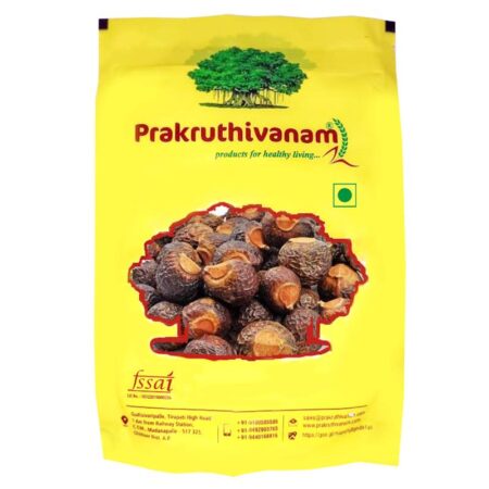 Soapnuts/Reetha/Kunkudukai -500g