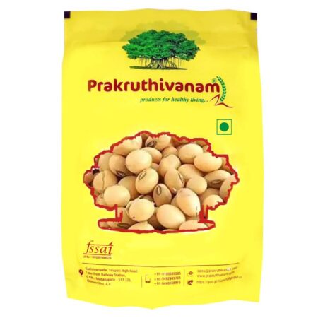 Soyabeans-250Gms